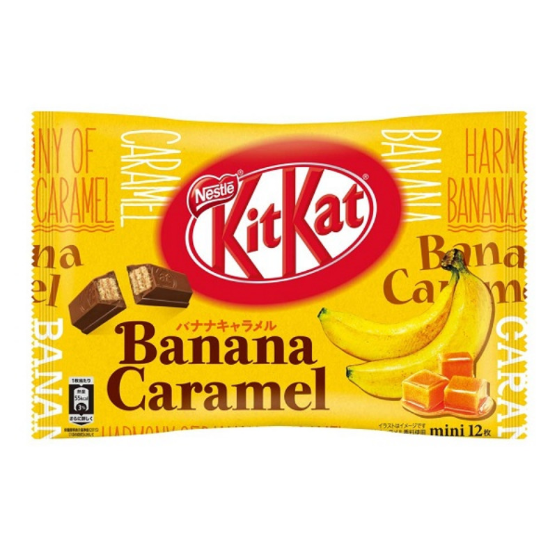 Kit Kat à la Banane et Caramel