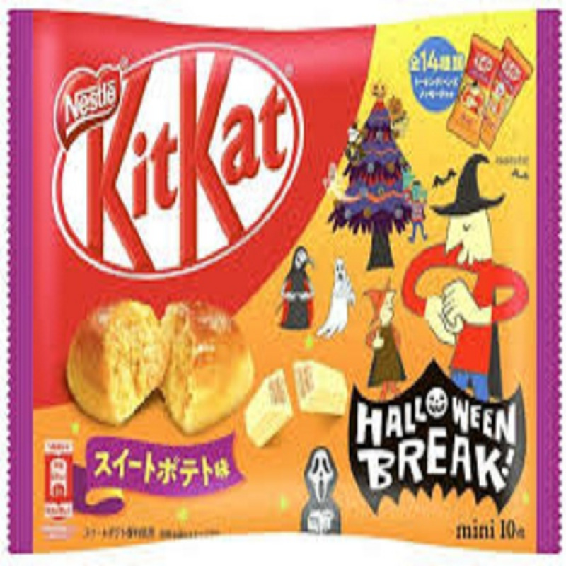 Kit Kat Patate Douce