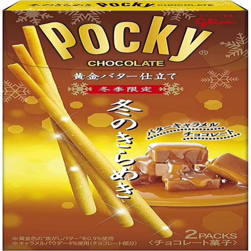 Pocky Goût Caramel Salé