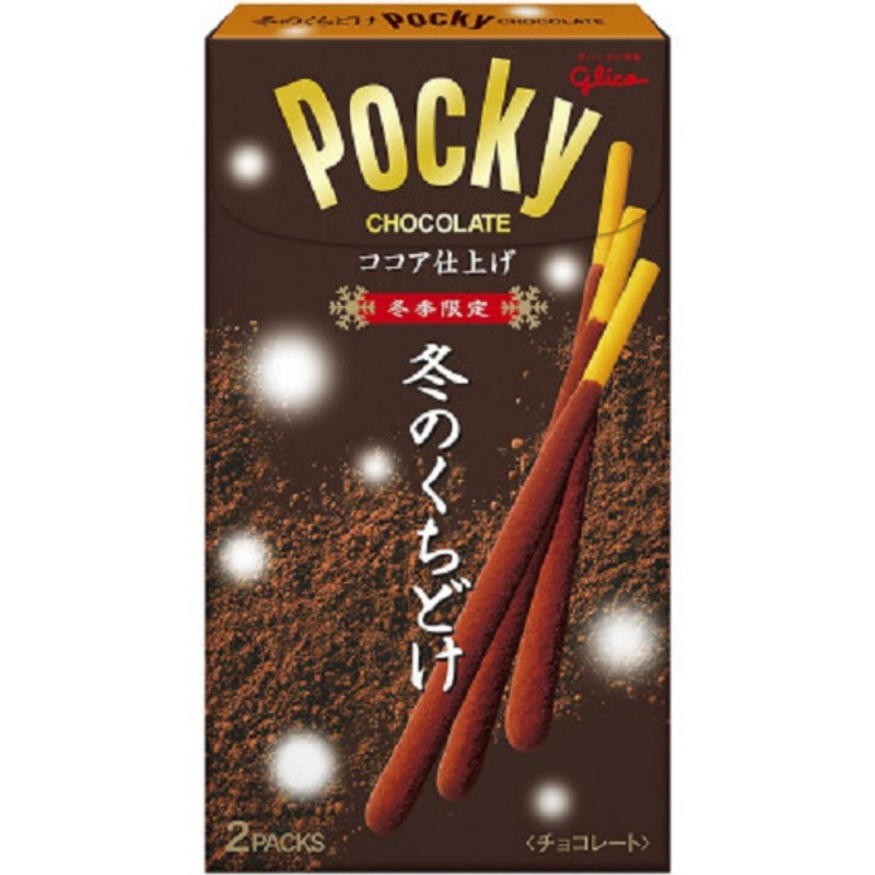 Pocky Fondant au Chocolat