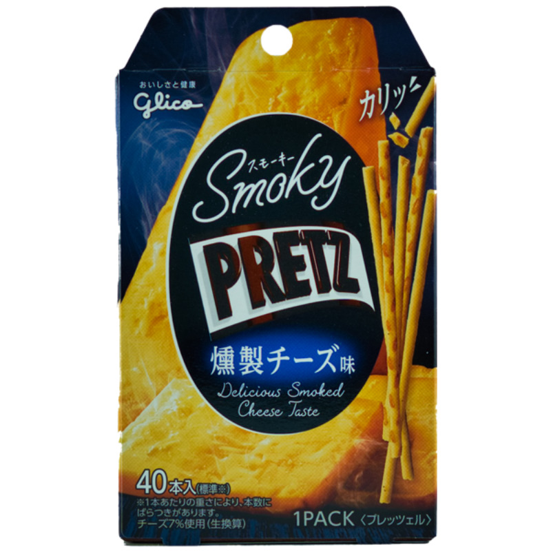Pretz Fromagé Fumé