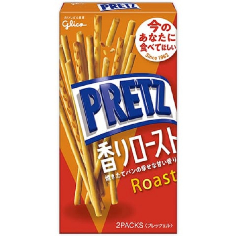 Pretz Pain Grillé