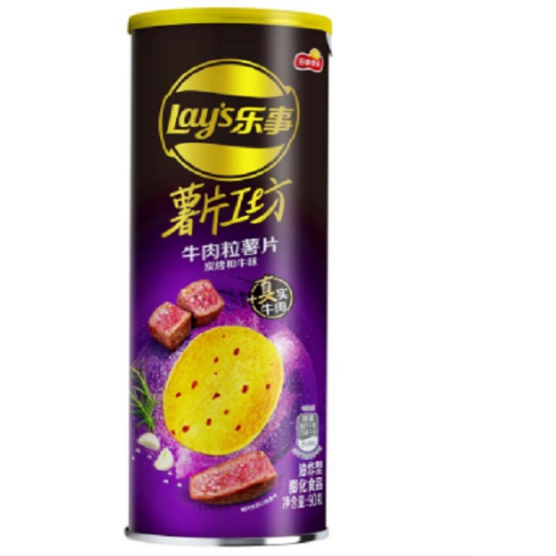 Chips Lay's Premium Roasted Wagyu Beef