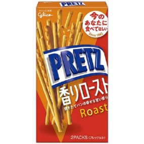 Pretz Pain Grillé