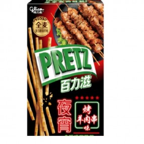 Glico Pretz Lamb Kebab